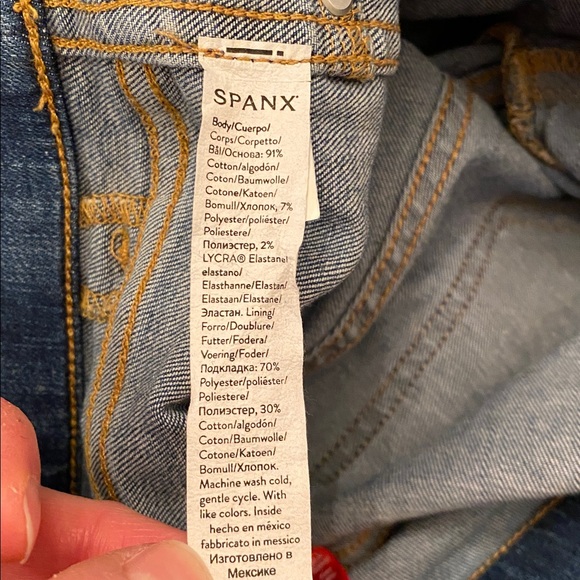 NWOT Spanx Flare Jeans Small Petite - Picture 8 of 13
